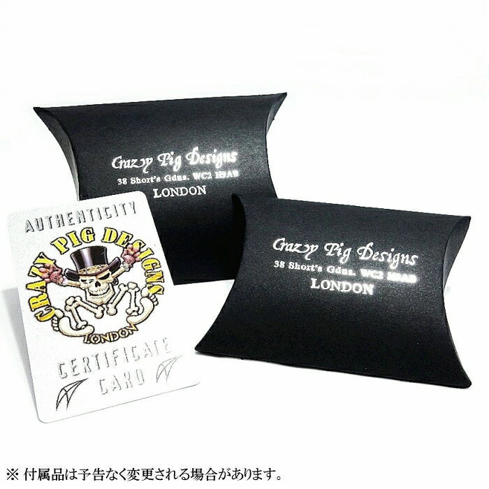 CRAZY PIG DESIGNS クレイジーピッグデザインズ】NO.12 Bone Hand Ring