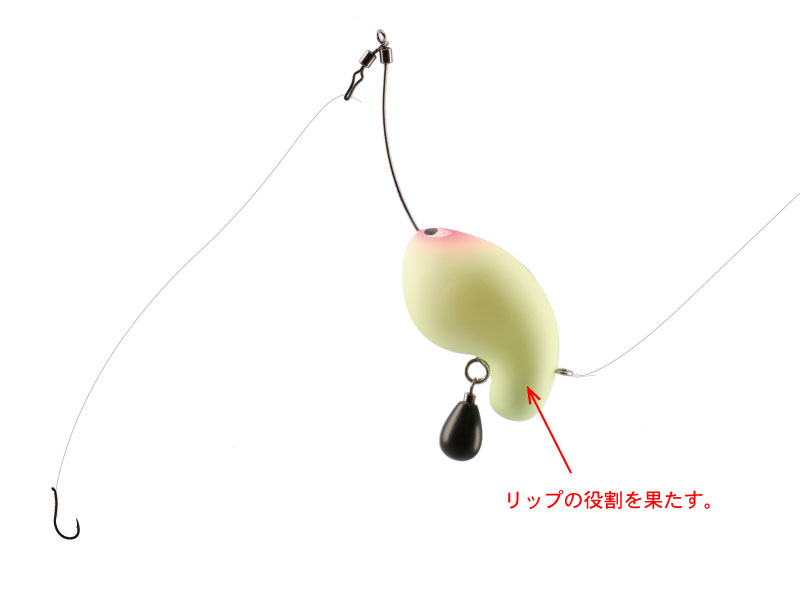 ふく式(ルアー)｜DAIWA