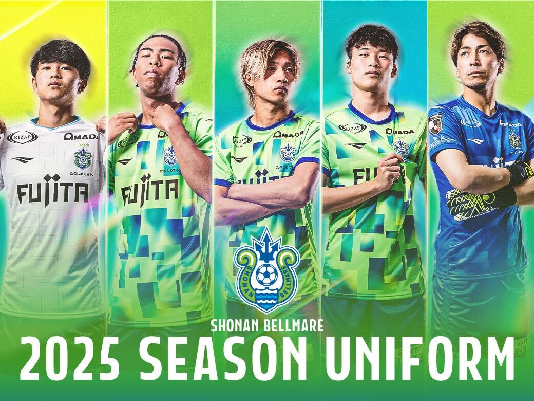 2025オーセンティックユニフォーム」デザイン発表＆先行販売のお知らせ