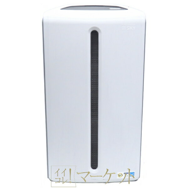 楽天市場】アムウェイ アトモスフィア スカイ 空気清浄機の通販