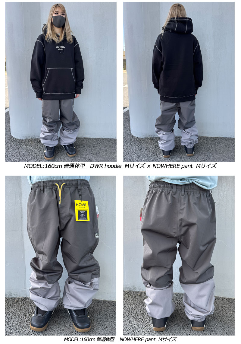 楽天市場】24-25 HOWL/ハウル NOWHERE pant メンズ レディース 防水