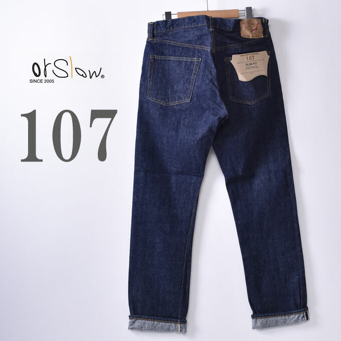 楽天市場】orslow / 107 MEN'S IVY FIT JEANS / 13.7oz ORIGINAL