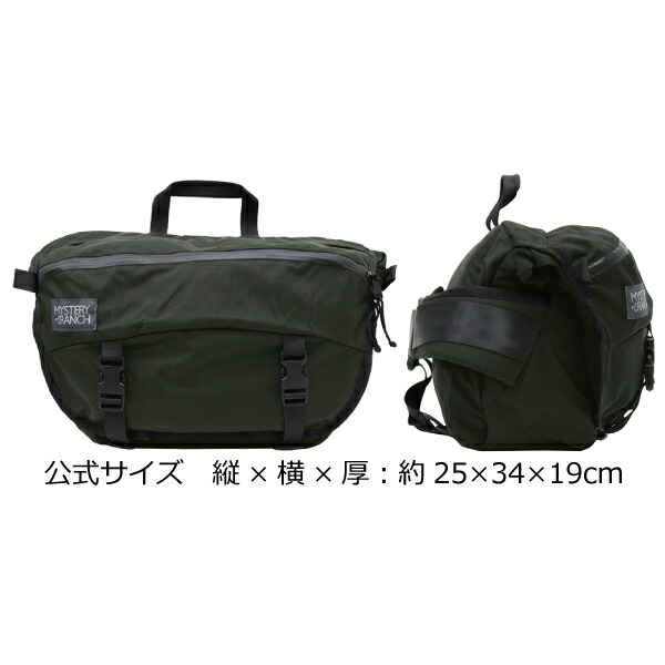 楽天市場】5%OFFクーポン配布中！MYSTERY RANCH ミステリーランチ