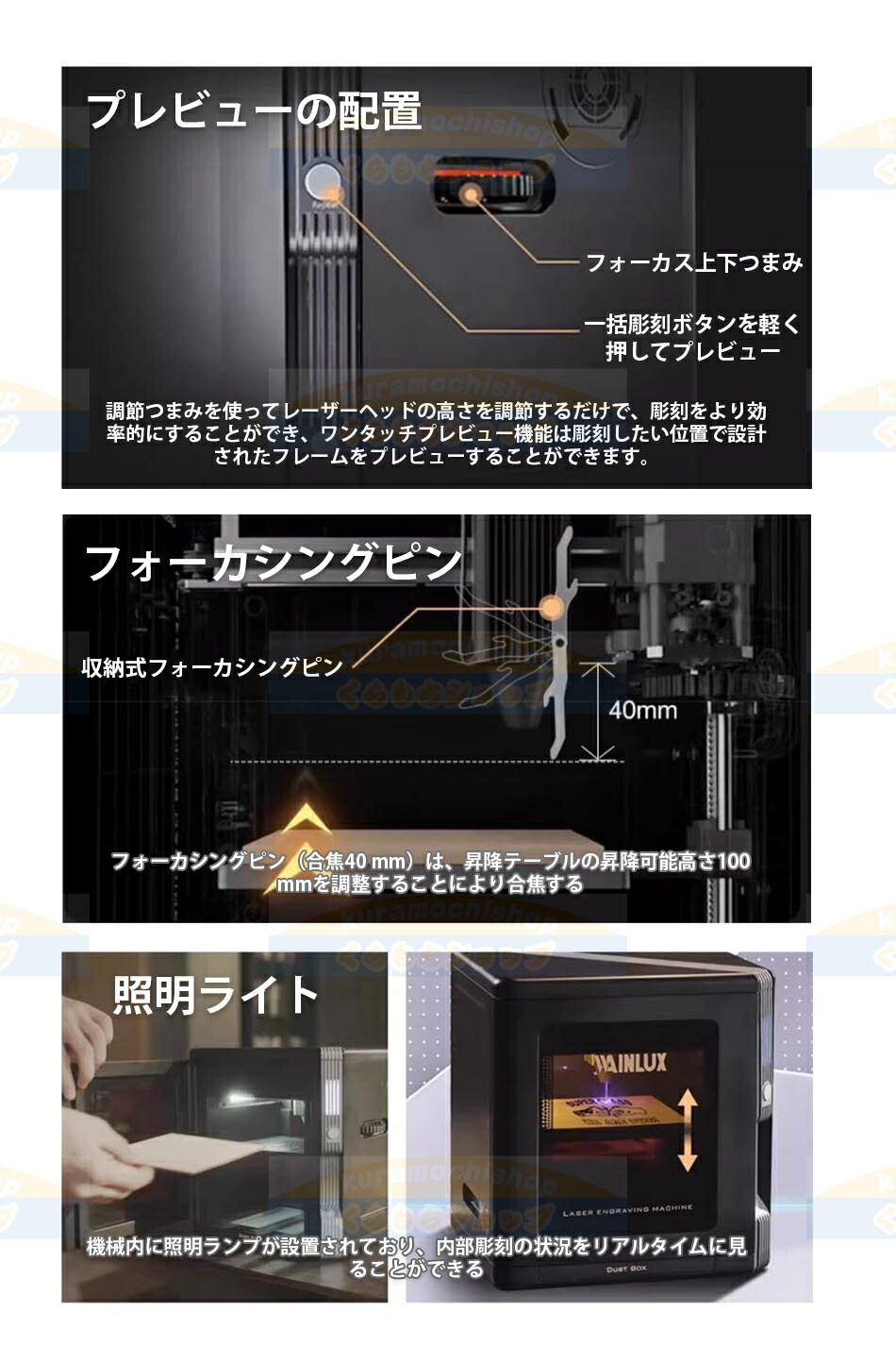 楽天市場】【ステンレス鋼彫刻可能な超小型レーザー彫刻機「WAINLUX K8