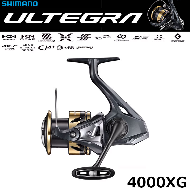 シマノ(SHIMANO) 20ステラ SW 4000HG ☆セール特別割引品 ステラSW