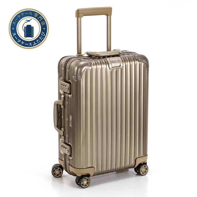 美品 RIMOWA リモワ TOPAS トパーズ 32L 機内持ち込み 4輪 TSAロック