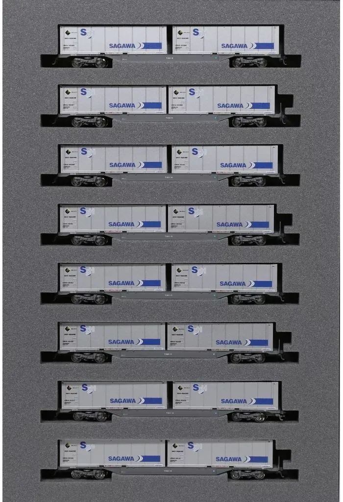2026年最新】M250系 スーパーレールカーゴ 8両基本セットの人気