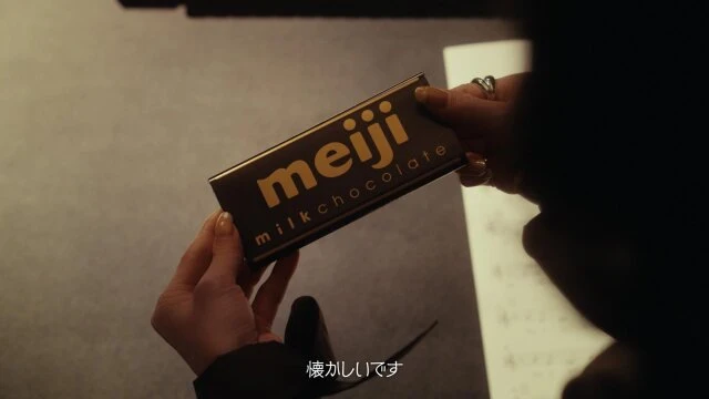 明菜×明治」が令和に復活♡心とろける“Melody of meiji”がスタート