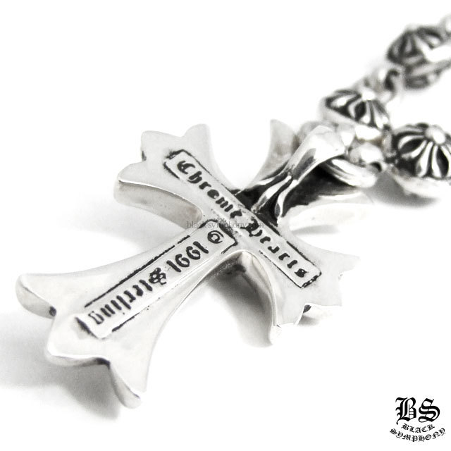 クロムハーツCHクロスペンダントスモールwithクロスボールネックレス