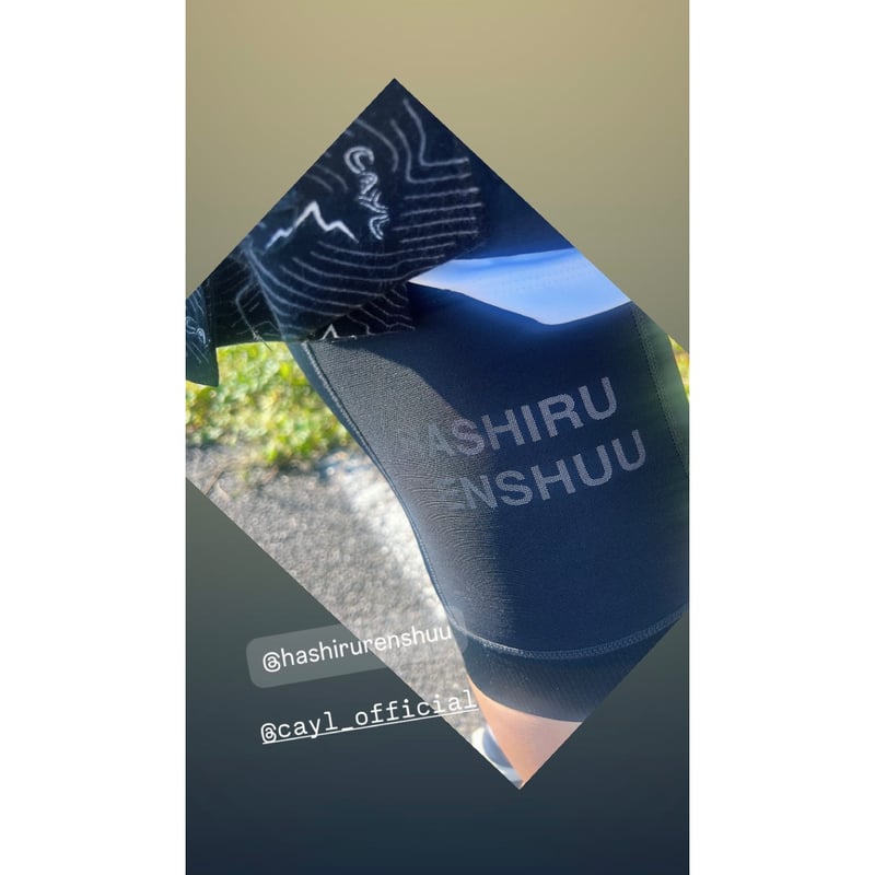 走る練習 Cult Half Tights Ver. 3.0 《予約販売》 | Replica