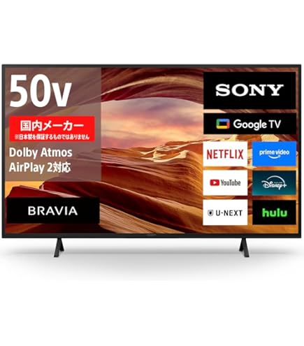 Amazon | ソニー 55V型 液晶 テレビ ブラビア KDL-55W900A フル