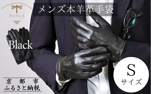 sd1_0e60ac83f6d397cd1fe6d337b1