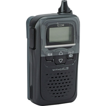 IC-4110D 特定小電力トランシーバー 1台 ICOM(アイコム) 【通販