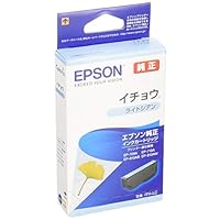 Amazon.co.jp: エプソン 純正 インクカートリッジ イチョウ ITH-6CL 6