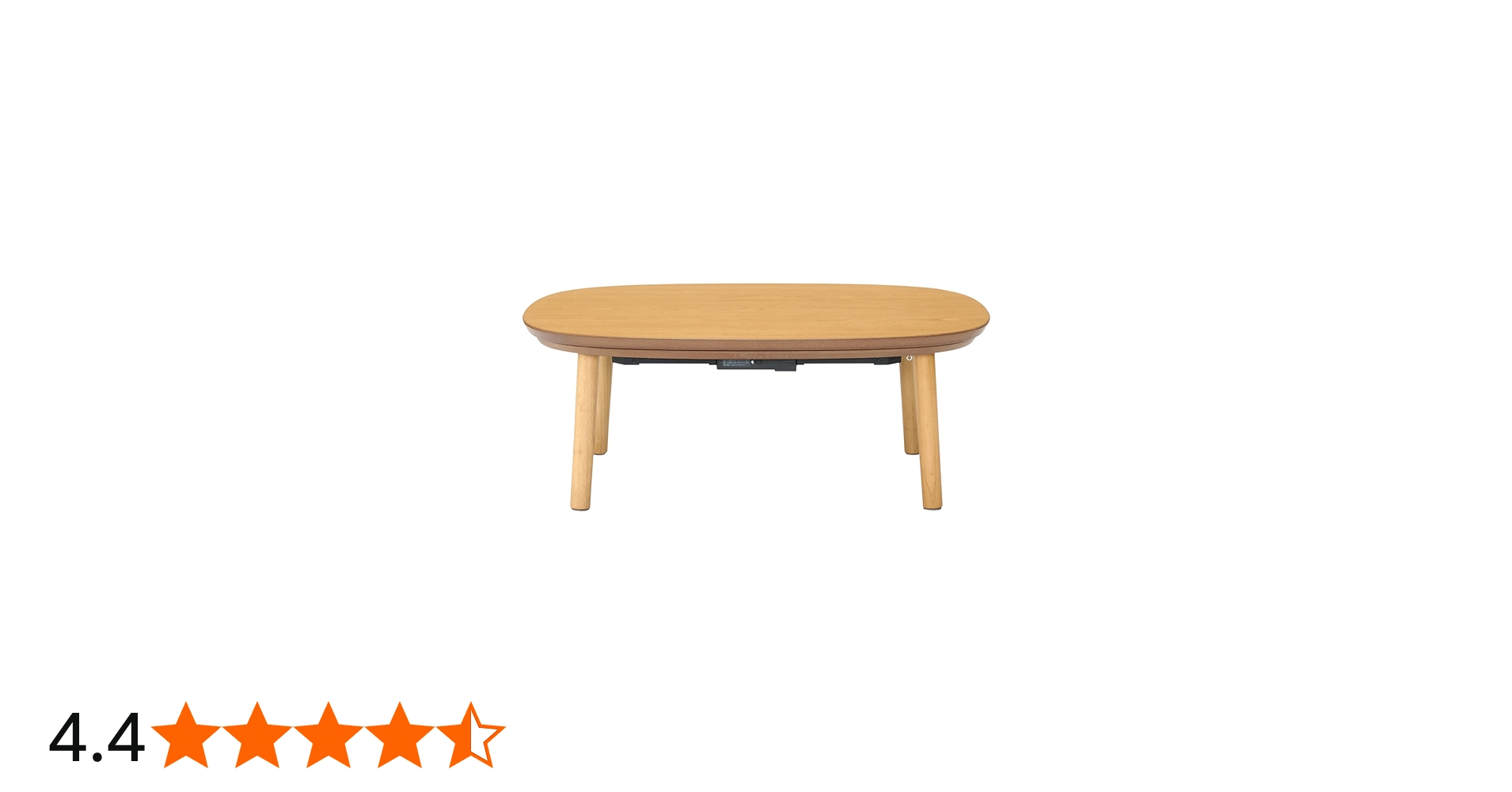 Amazon | 無印良品 楕円こたつ ナチュラル 小 幅97×奥行72×高さ37cm MJ