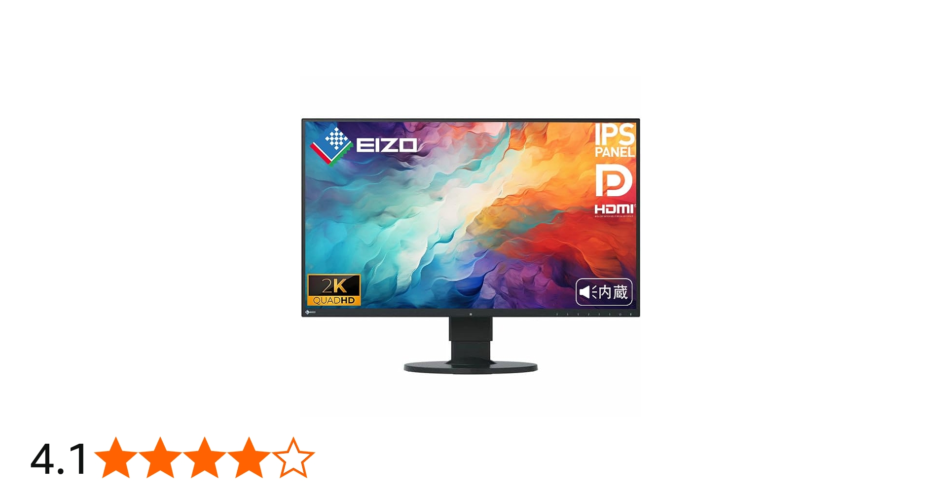 Amazon.co.jp: 【整備済み品】 EIZO FlexScan EV2750/フレームレス/IPS