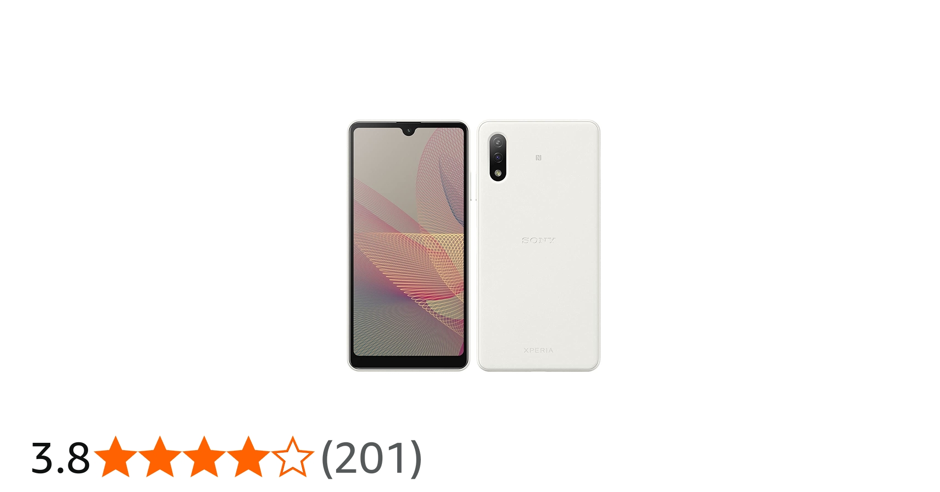 Amazon | SONY ソニー docomo Xperia Ace II SO-41B ホワイト SIM