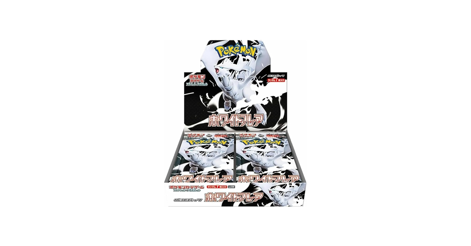 Amazon.co.jp: ホワイトフレア box【※シュリンク付き未開封1box】White