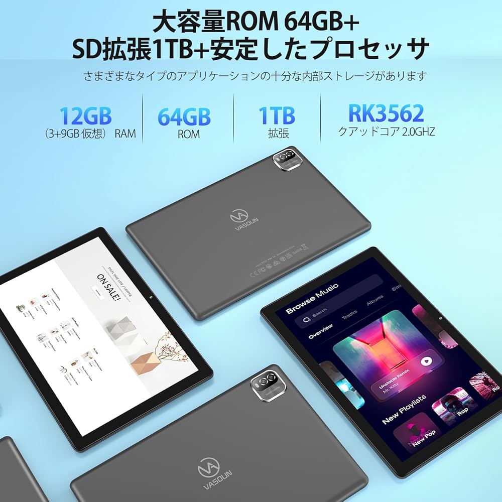 Amazon.co.jp: Android 15 タブレット10インチ wi-fiモデル、12GB(3+9