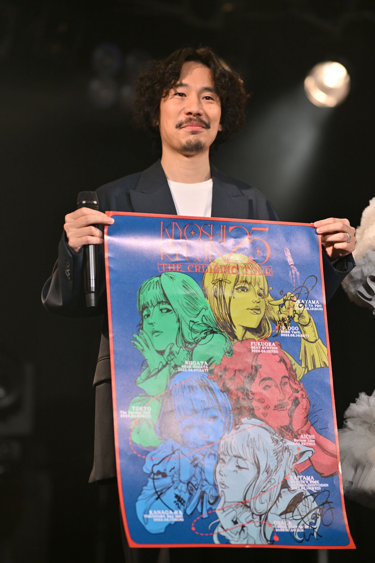 清 竜人25が新体制初のツアー開催「絶対逢いに来てね♡」（コメント