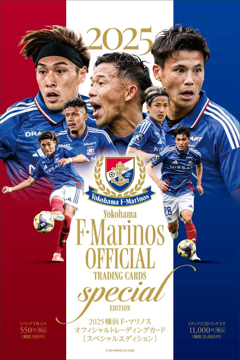 11/15（土）新商品およびカードフェスタ開催のお知らせ | ニュース