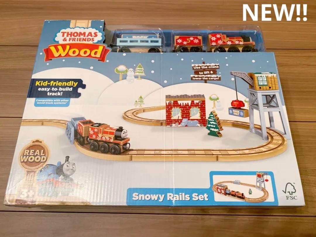 木製トーマス　ジェームスのスノーレールセット Amazon | きかんしゃトーマス 木製レールシリーズ ジェームスのスノー
