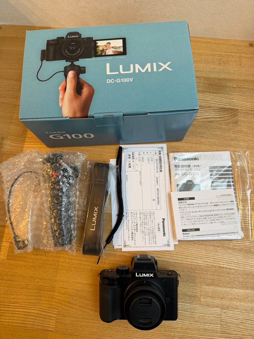 Panasonic Lumix DC-G100V ミラーレスカメラ Amazon | パナソニック Vlog ミラーレス一眼カメラ ルミックス G100V