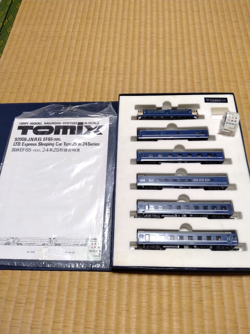 TOMIX EF65-1100 Nゲージ　国鉄24系25形　寝台特急　92006 国鉄 24系25-0形特急寝台客車(カニ25)セット｜製品情報｜製品検索