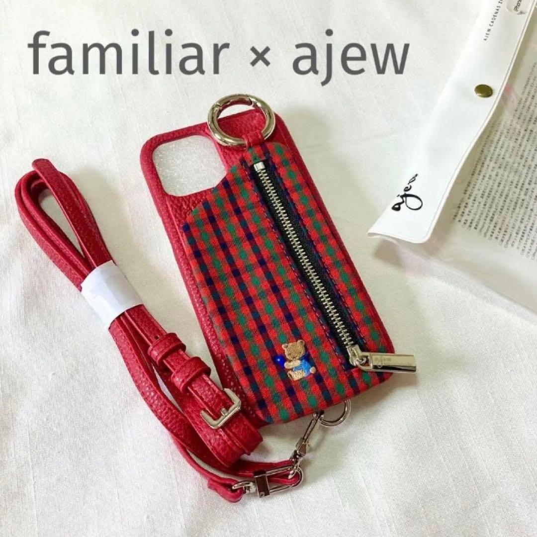 定価以下 familiar ajew iPhone 12 Pro Max ケース familiar × ajew COLLABORATION 2022 - ajew