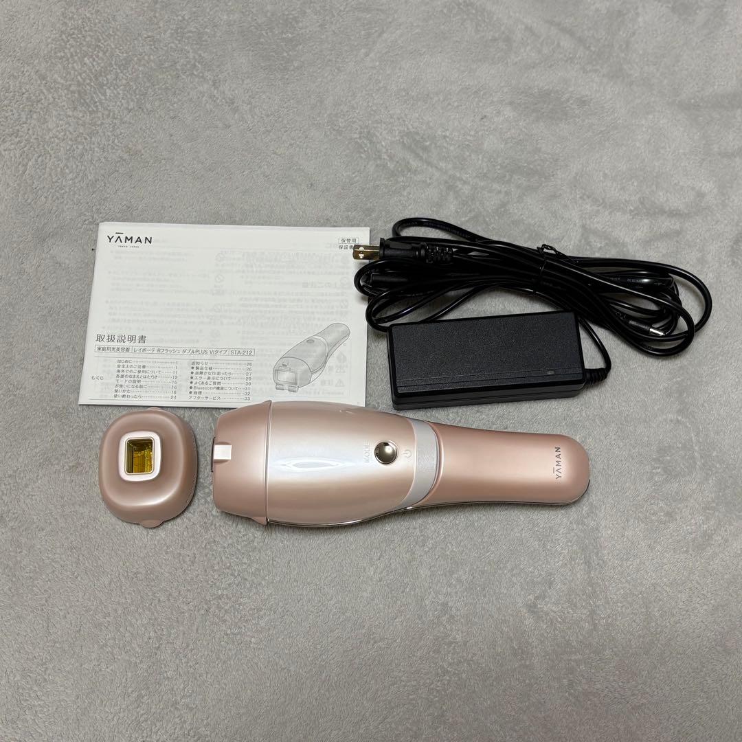 YA-MAN 脱毛器 ピンク 試してみた】レイボーテ Rフラッシュ プラス YA-MAN TOKYO JAPANの