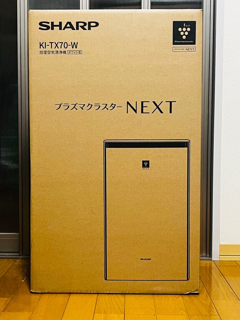 [SHARP]KI-TX70-W 加湿空気清浄機　ホワイト系 SHARP（シャープ） 加湿空気清浄機 KI-TX70-W プラズマクラスターNEXT