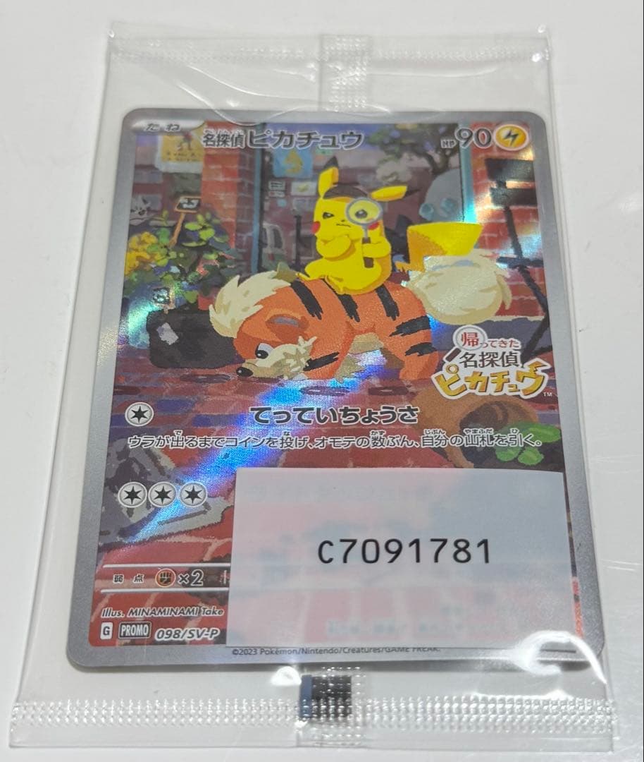 Urcari☆ ZX-10RのKRT・白色が1/24日に入荷予定です(^_^)/☆ミ [最新情報