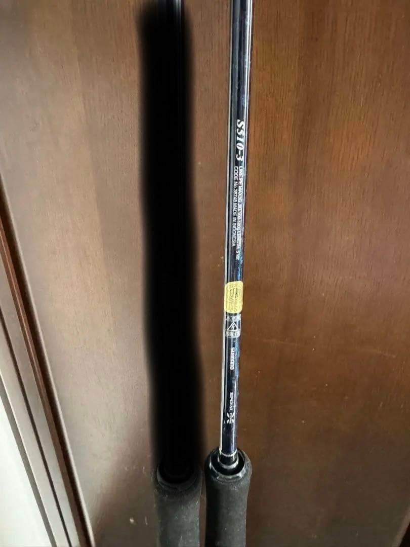 オシアジガークイックジャークs5103 オシアジガークイックジャークS510－4 | イシグロ公式オンライン