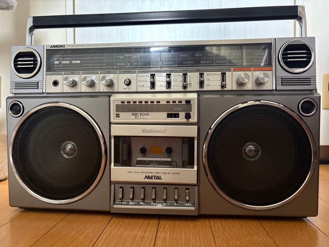 ナショナルラジカセ　RX–5160 美品レトロ Yahoo!オークション -「ナショナル national rx-5160」の落札相場
