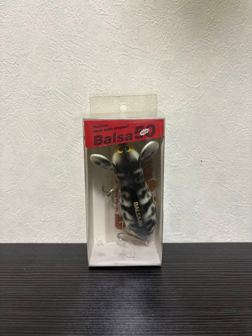 炎*き様 Balsa-50 ラージマウス　001 BIG BALSA 50ラージマウス🐭スーパービッグ(笑)🐁🐁🐁｜でりキチ三平(旧