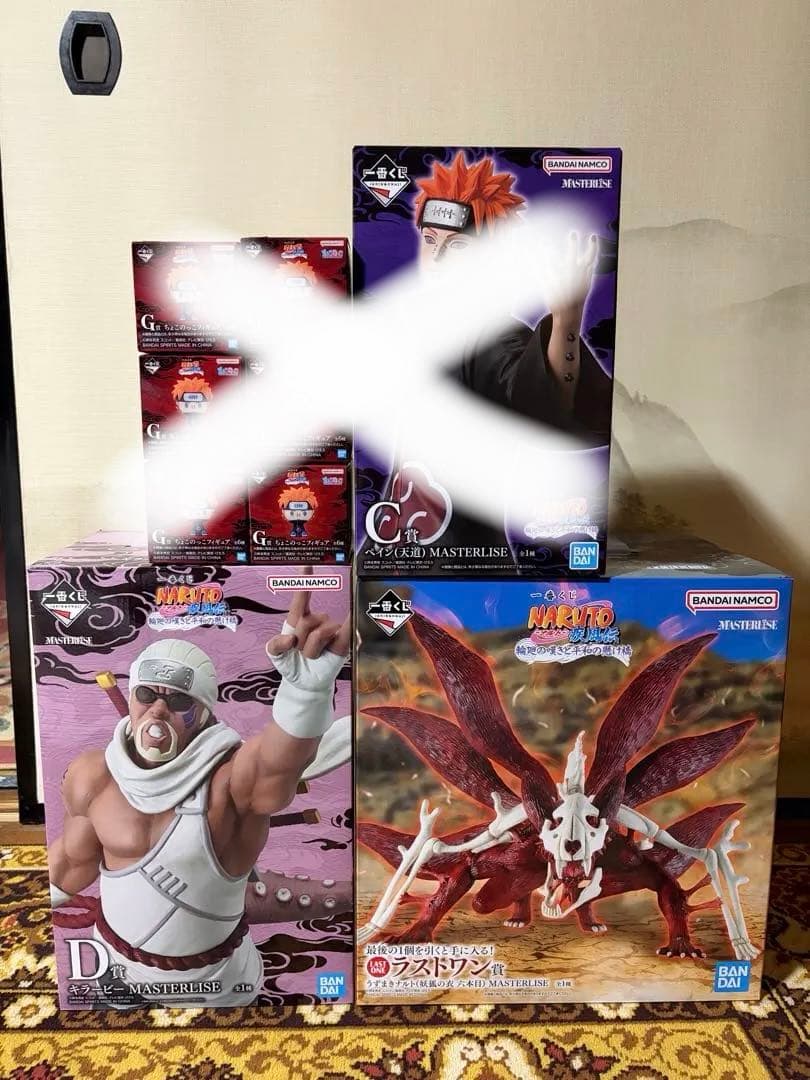 NARUTO/ナルト フィギュアセット　ナルトラストワン、ペイン、キラービー Ichiban Kuji] Naruto and Pain were as good as rumored, and Killer