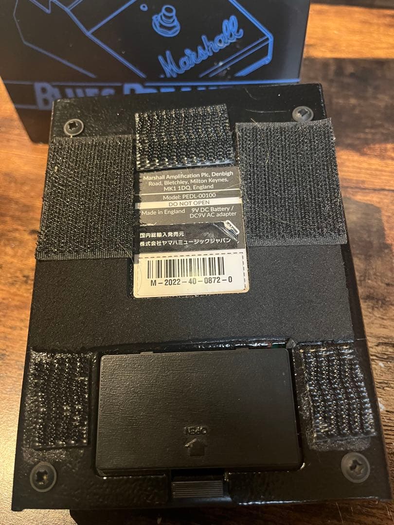 ギター Marshall Blues Breaker reissue