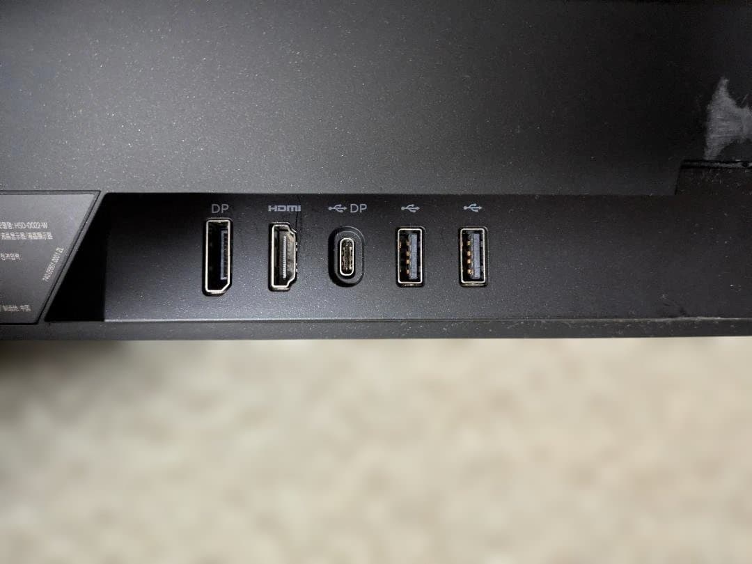 hp pavilion 27 quantum dot WHD 量子ドット液晶中古 - メルカリ