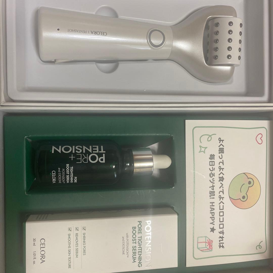 CELORA ポテンショット & POTENSIONセラム 30ml Amazon.co.jp: ポテンションン ポアタイトニングブーストセラム
