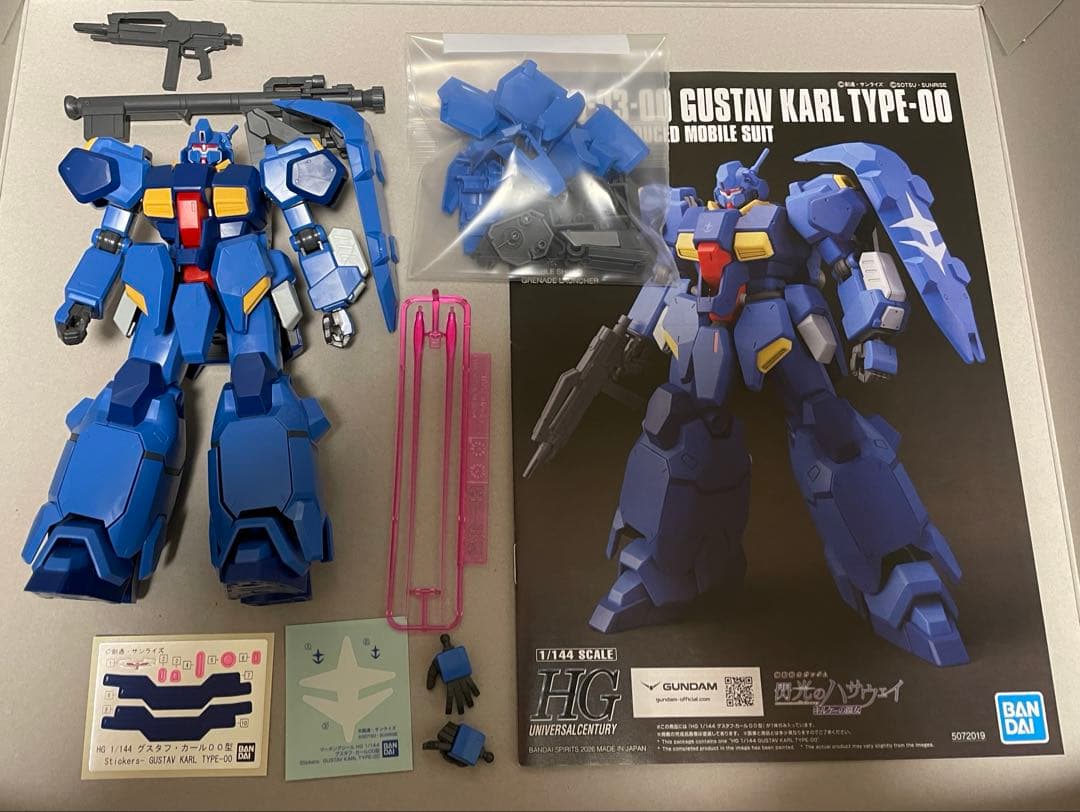 ジャンク】組立済 HGグスタフカール、シャリア専用リックドム他4点