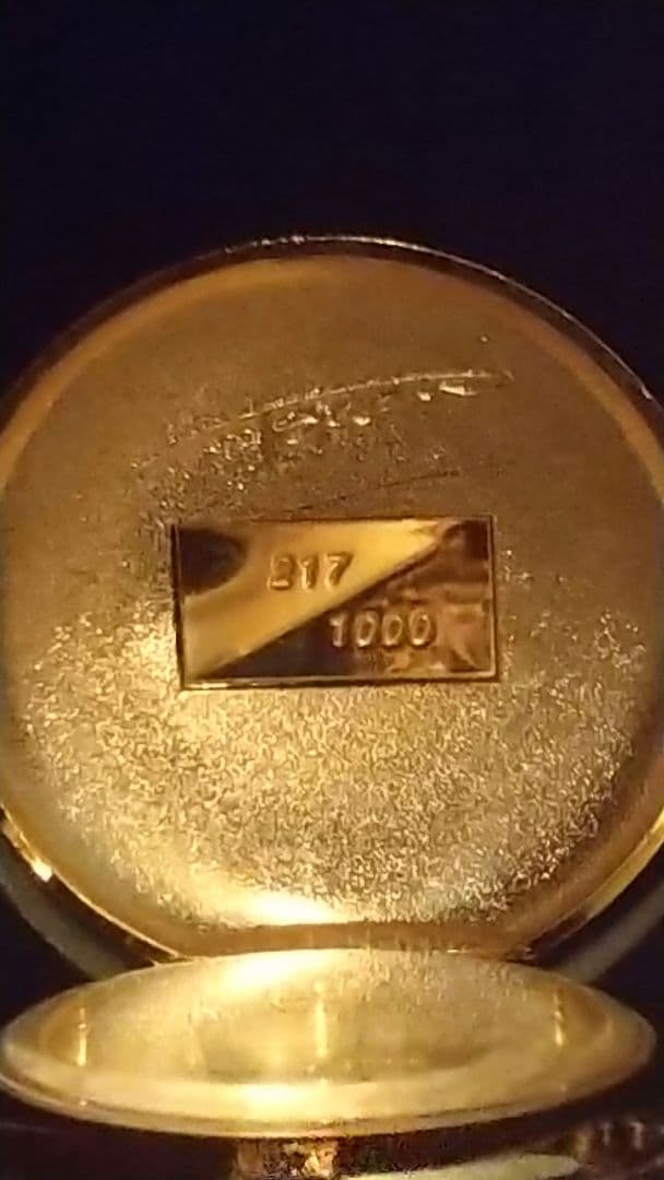 【非売品】ロマンシングサガ3 懐中時計（当選通知有り）