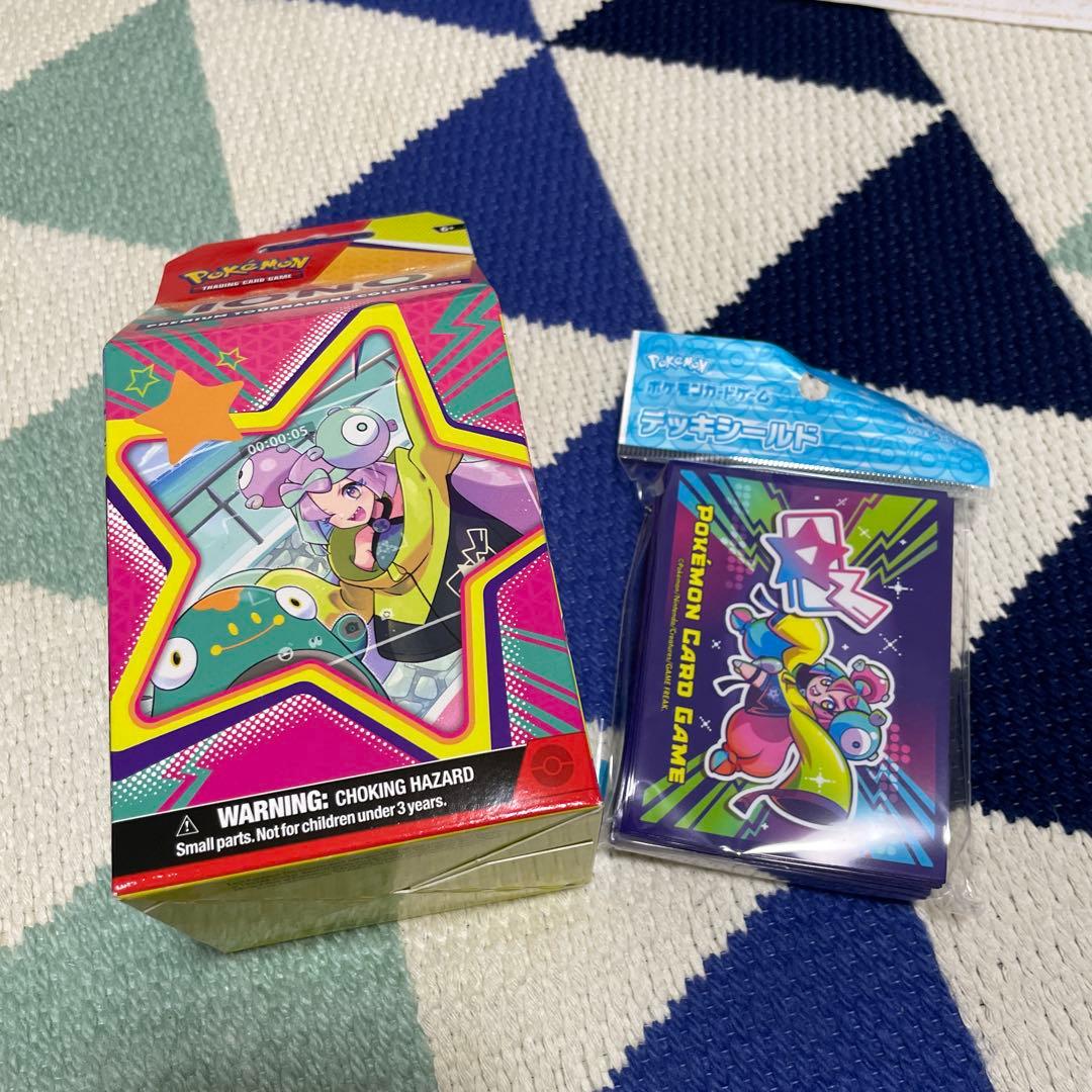 ナンジャモ　牛乳パック　プレミアムトーナメントコレクション ナンジャモ プレミアムトーナメントコレクション ナンジャモ牛乳パック