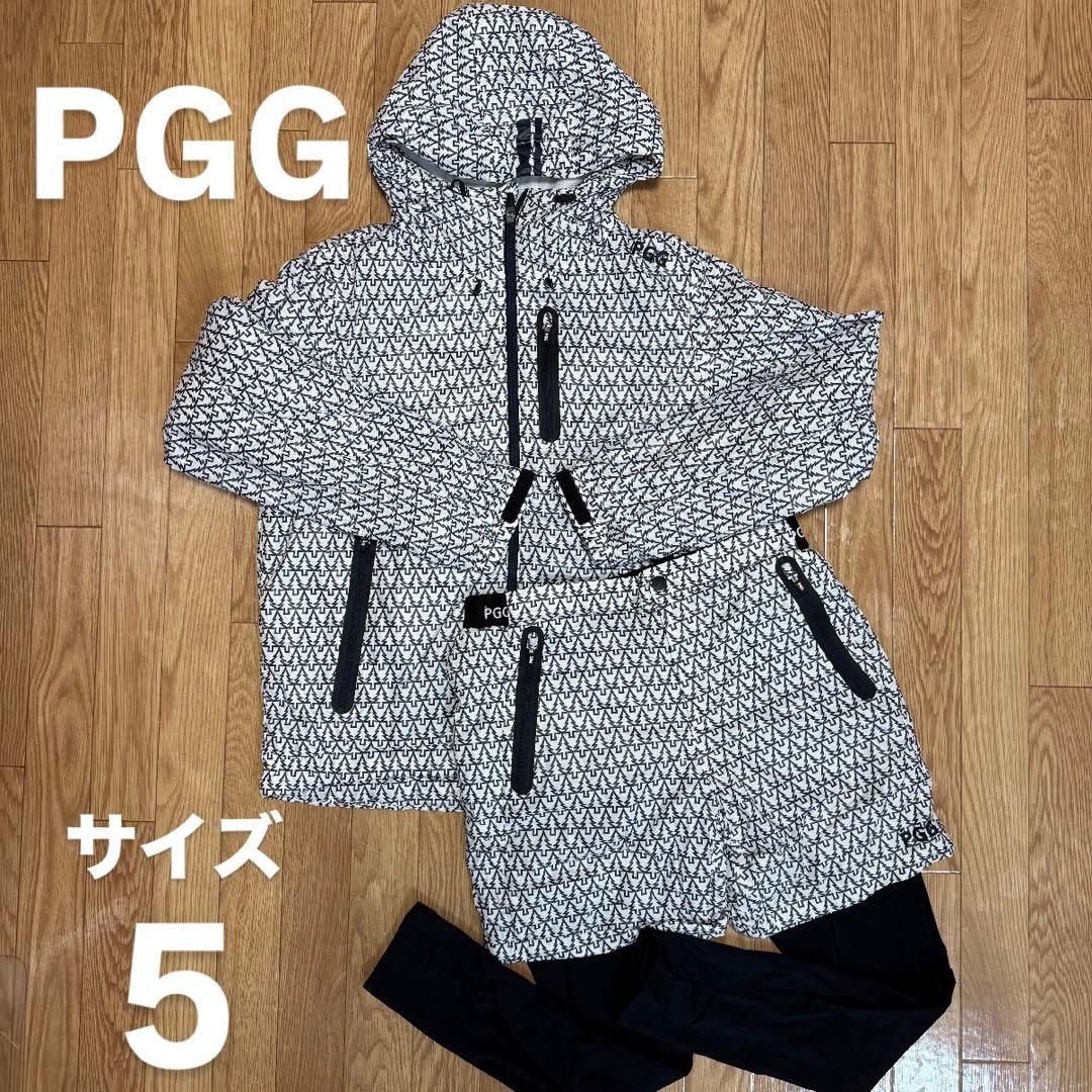 PGG ツリー柄セットアップ SET UP】上下セット リアルツリー柄 Zipパーカー＆Sideカーゴポケット