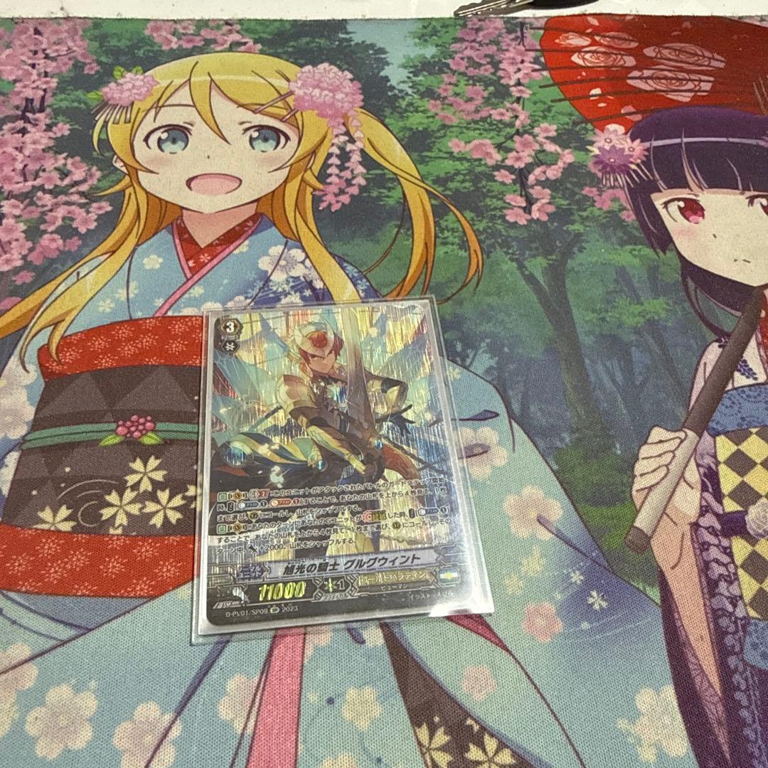 最終値下げ Pスタン グルグウィント SP デッキコード「9FGW」のデッキ | DECK LOG（デッキログ）